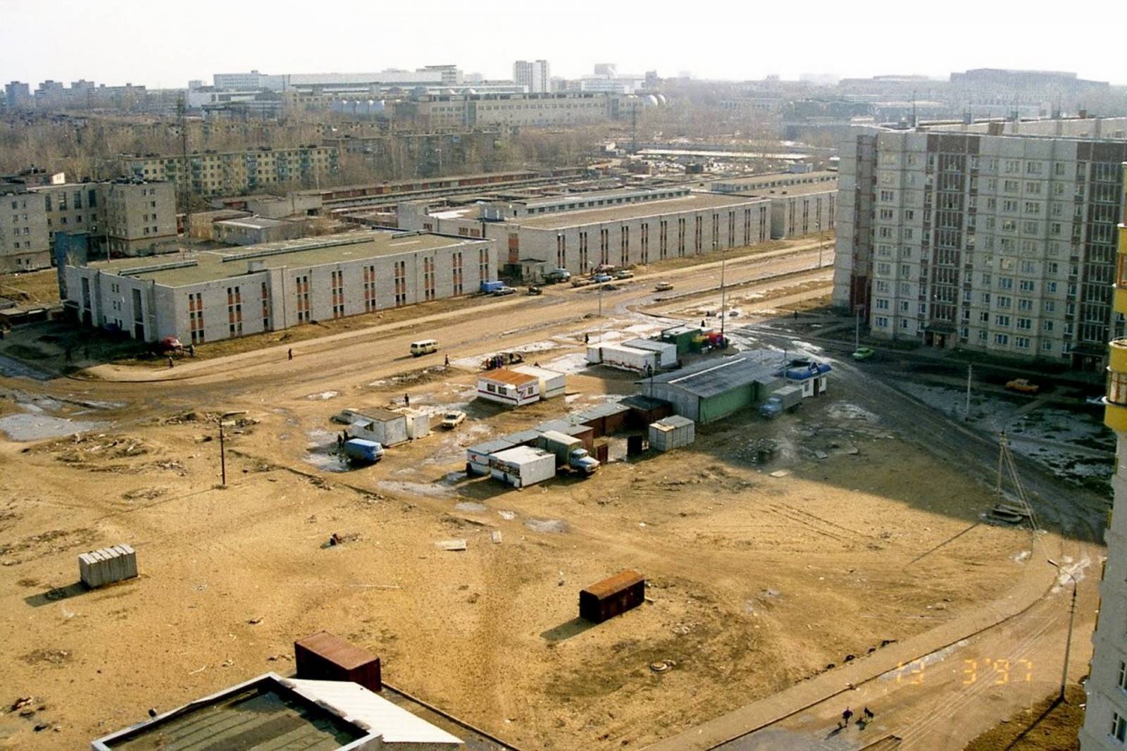 Город жуковский фотографии